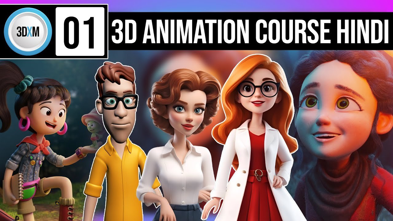 Complete 3D Animation Course